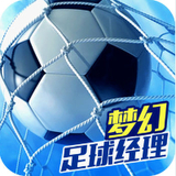 永利真人游乐APP
