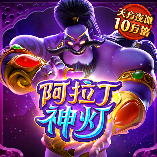 非凡体育官网入口下载