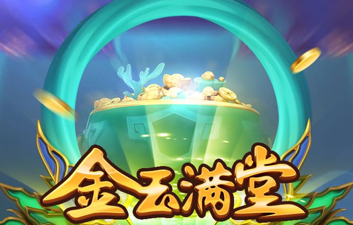 爱游体育app下载官网