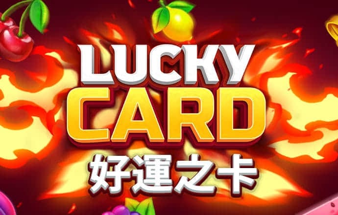 华体汇app官方网站登录