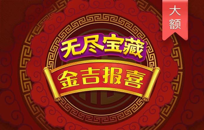 云开全站登录app(kaiyun)