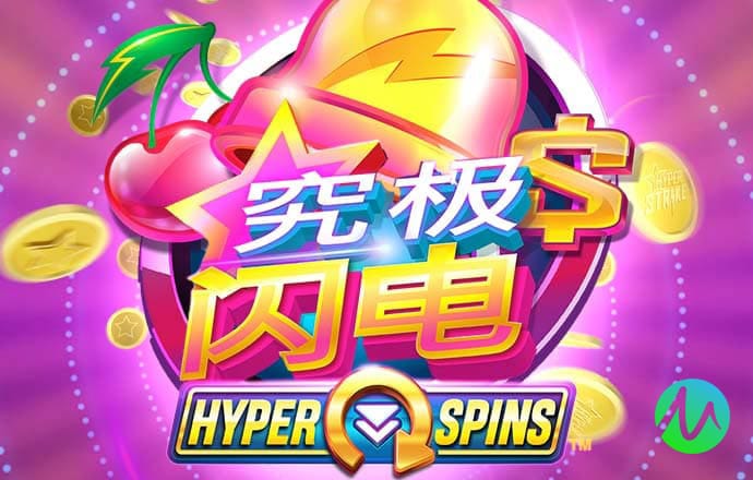 7755彩票app最新版本更新内容